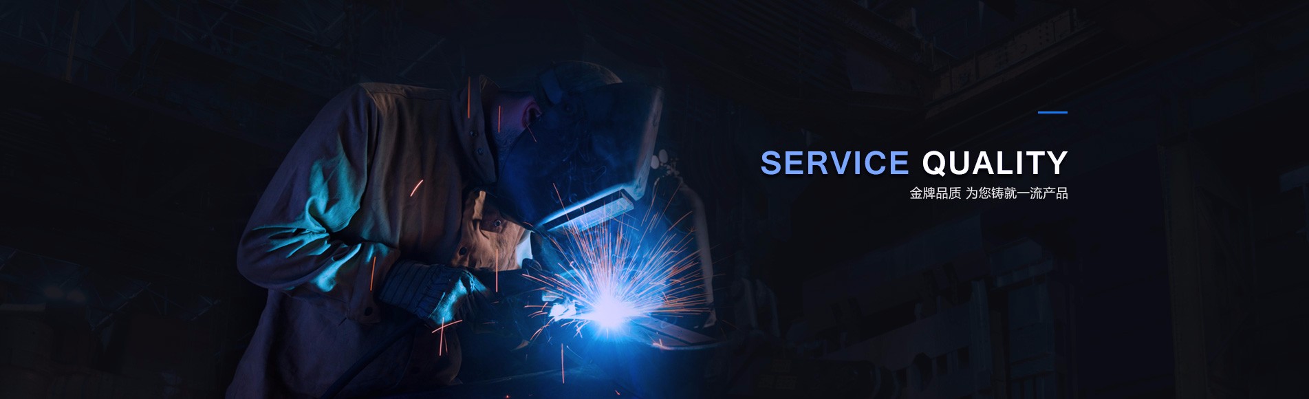 天溝落水優(yōu)質(zhì)服務(wù)保證完美質(zhì)量